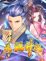 苹果电影编辑推荐荒野三日现场